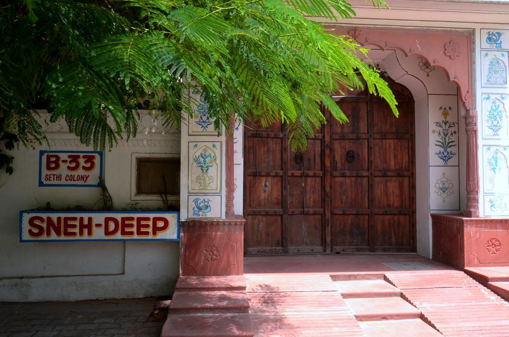 Sneh Deep Guest House Jaipur Exterior photo